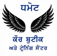 DHAMOT KAUR BOUTIQUE AND TRAINING CENTER